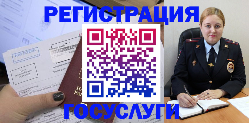 форма 3 в Можайске